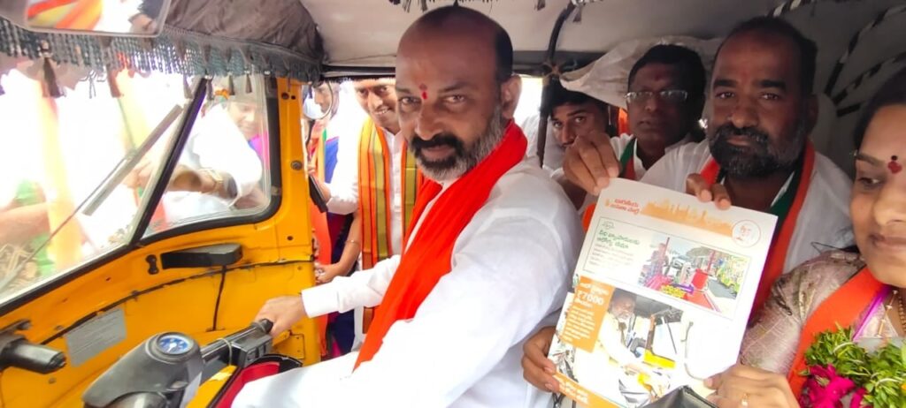 తెలంగాణలో మధ్యంతర ఎన్నికలు తధ్యం తెలంగాణలో మధ్యంతర ఎన్నికలు తధ్యం