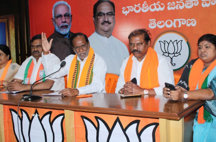తెలంగాణలో కల్వకుంట్ల రాజ్యాంగం   