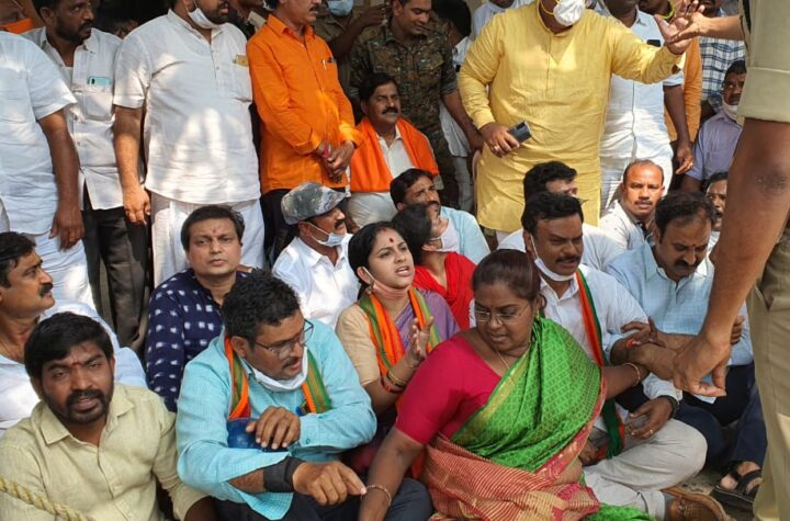 పోలీస్ హెడ్ క్వార్టర్స్‌లోకి దూసుకెళ్లిన ఎమ్మెల్సీ మాధవ్