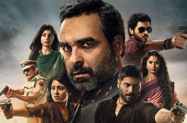 వివాదంలో మరో వెబ్‌ సిరీస్‌ ‘మిర్జాపూర్‌’ 