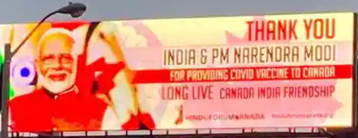 మోదీకి ధన్యవాదాలు చెప్తూ కెనడాలో భారీ కటౌట్లు
