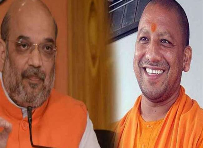 అమిత్‌షా, యోగిలను చంపేస్తాం