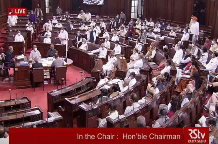 పెగాస‌స్ ప్ర‌కంప‌న‌లతో ఉభ‌య‌స‌భ‌లు వాయిదా
