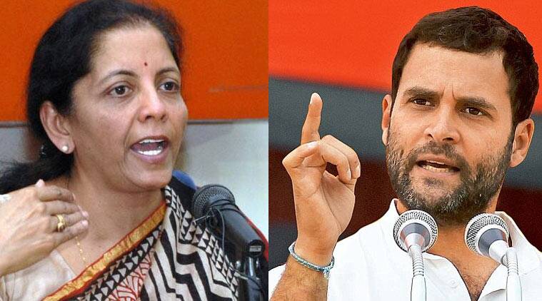 వనరులు అమ్మేసి ముడుపులు తీసుకోంది కాంగ్రెస్ యే! వనరులు అమ్మేసి ముడుపులు తీసుకోంది కాంగ్రెస్ యే!