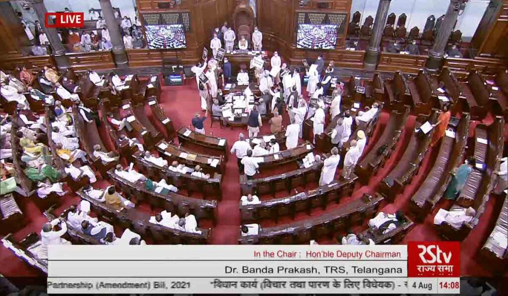 ఆరుగురు టిఎంసి రాజ్యసభ సభ్యుల సస్పెన్షన్