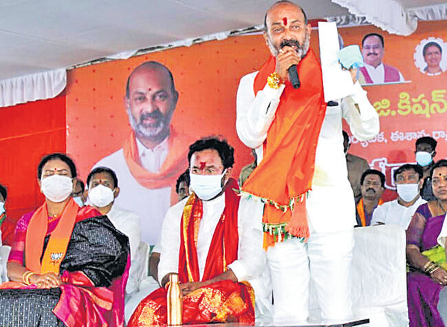 జన ఆశీర్వాద్‌ యాత్రతో టీఆర్‌ఎస్‌లో భయం