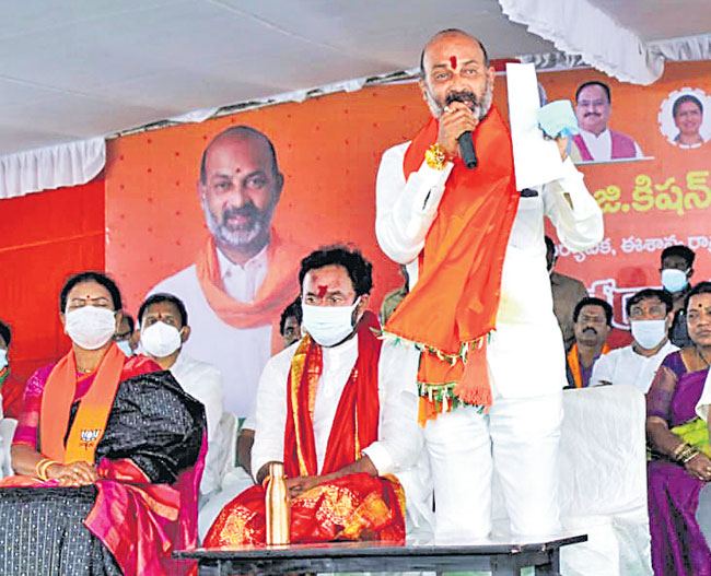 జన ఆశీర్వాద్‌ యాత్రతో టీఆర్‌ఎస్‌లో భయం