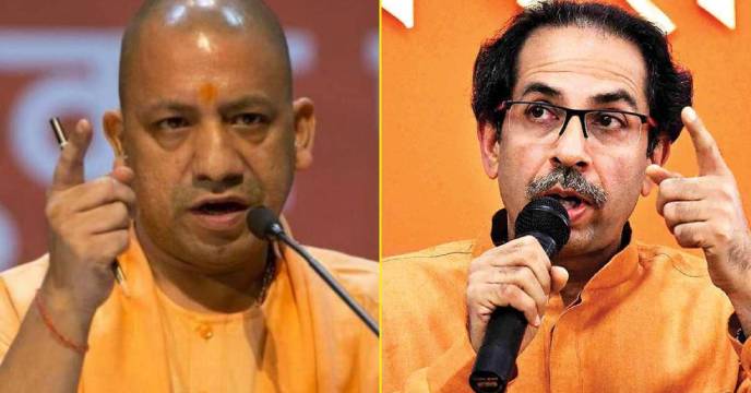 ఆదిత్యనాథ్ను చెప్పుతో కొట్టాలన్నఉద్ధవ్ థాకరే! ఆదిత్యనాథ్ను చెప్పుతో కొట్టాలన్నఉద్ధవ్ థాకరే!