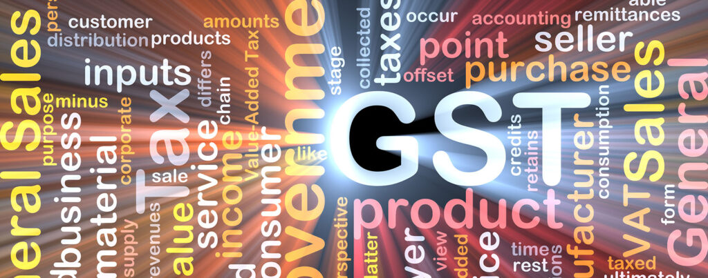 జిఎస్టి వార్షిక రిటర్న్స్ కు స్వంత ధృవీకరణ! జిఎస్టి వార్షిక రిటర్న్స్ కు స్వంత ధృవీకరణ!