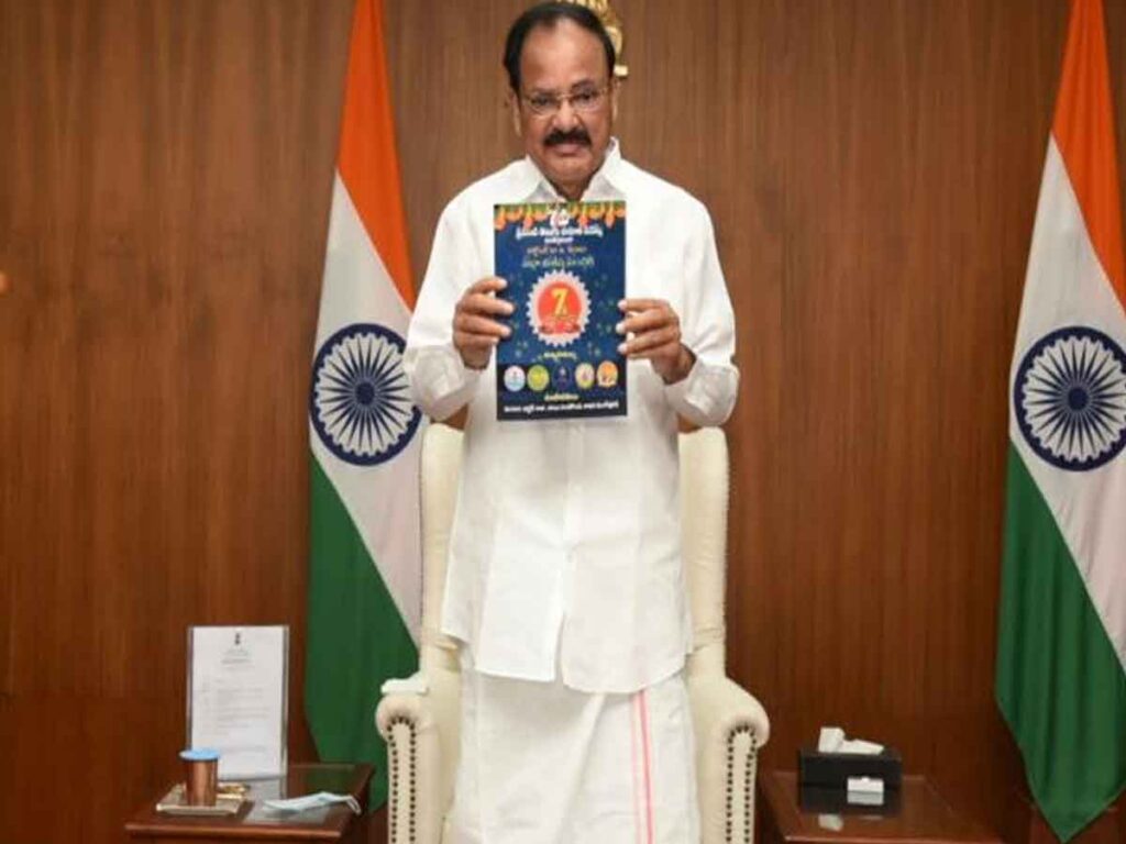 భాషను మరచిపోతే సంస్కృతి కూడా దూరమౌతుంది భాషను మరచిపోతే సంస్కృతి కూడా దూరమౌతుంది