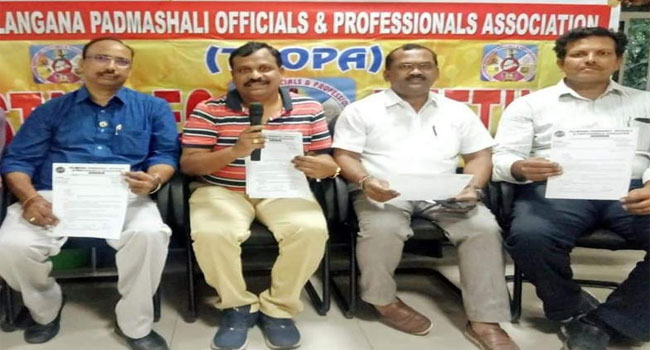 చేనేతపై జీ ఎస్ టీ పెంపు పై కేంద్రం నిర్ణయం పట్ల హర్షం
