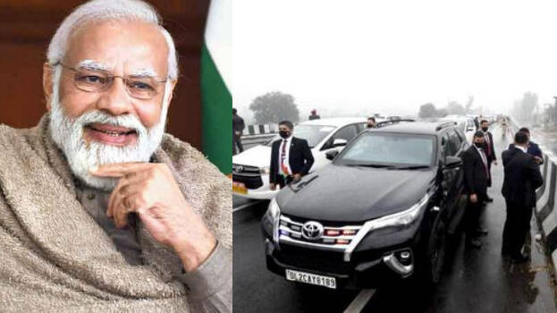 ప్రధాని పర్యటనలో భద్రతా వైఫల్యంపై `సుప్రీం’లో విచారణ 