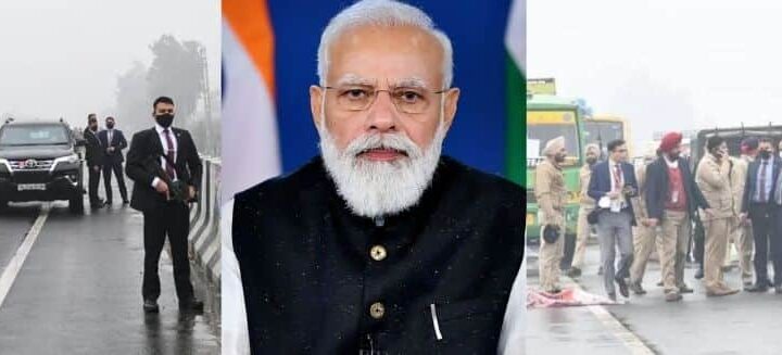 ప్రధాని పంజాబ్ పర్యటన రికార్డులన్నీ భద్రపరచాలి 