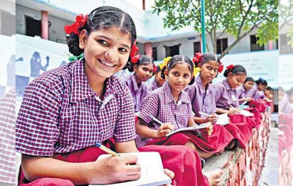 ఫిబ్రవరి 1 నుండి తెలంగాణాలో విద్యాసంస్థలు ప్రారంభం ఫిబ్రవరి 1 నుండి తెలంగాణాలో విద్యాసంస్థలు ప్రారంభం