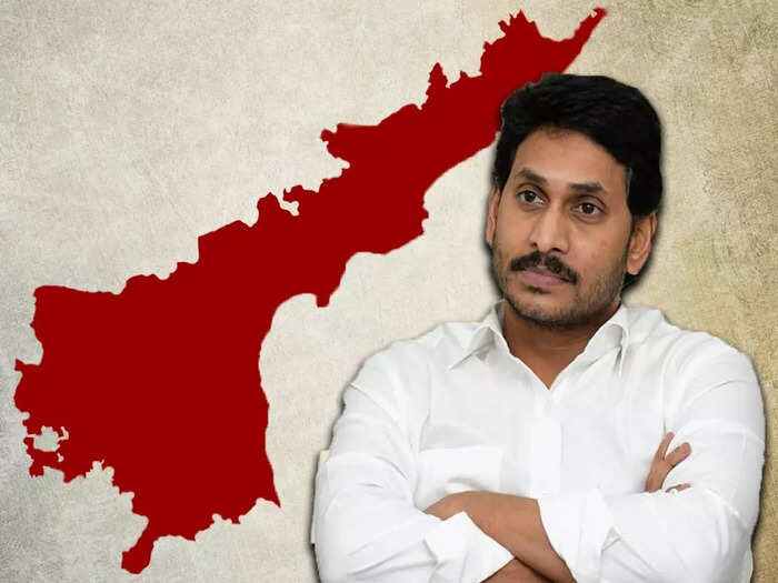 మార్చ్ 15 నాటికి కొత్త జిల్లాల నోటిఫికేషన్! మార్చ్ 15 నాటికి కొత్త జిల్లాల నోటిఫికేషన్!