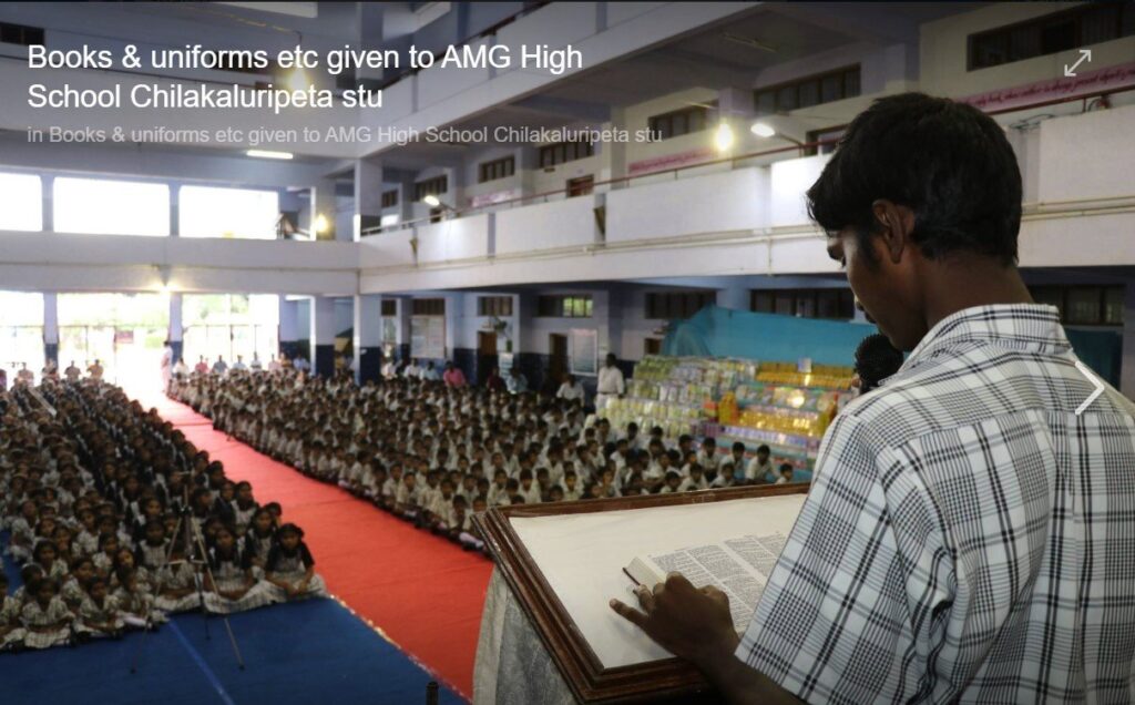 ఏఎంజీ ఇండియా ఎఫ్ సి ఆర్ ఎ రద్దుకు సిఫారసు