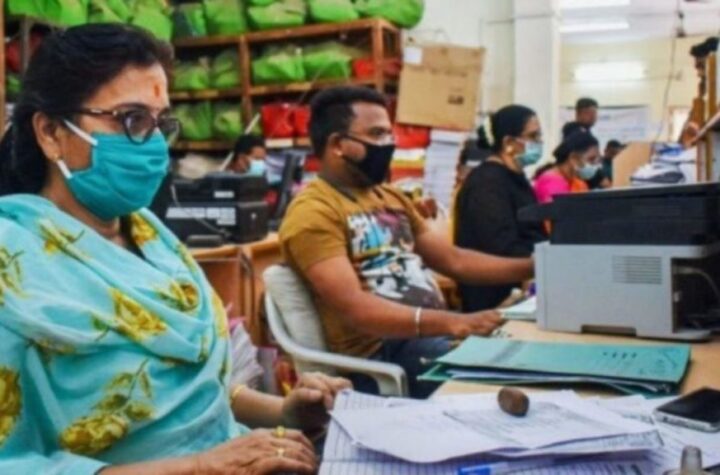 ఆఫీసుల్లో మొబైల్ వాడొద్దు