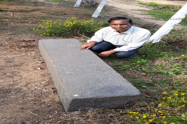 పల్లవ ప్రశస్తి శాసనాన్ని పరిరక్షించాలి