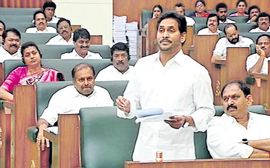 చట్టసభలకు శాసనాలను చేసే అధికారం హైకోర్టు లేదంటే ఎలా? చట్టసభలకు శాసనాలను చేసే అధికారం హైకోర్టు లేదంటే ఎలా?