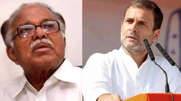 రాహుల్ గాంధీకి స్థిరత్వం లేదు రాహుల్ గాంధీకి స్థిరత్వం లేదు
