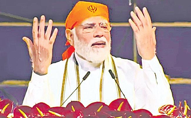 భారత్‌ ఏ ఇతర దేశానికి, సమాజానికీ ఏనాడూ ముప్పు కాదు