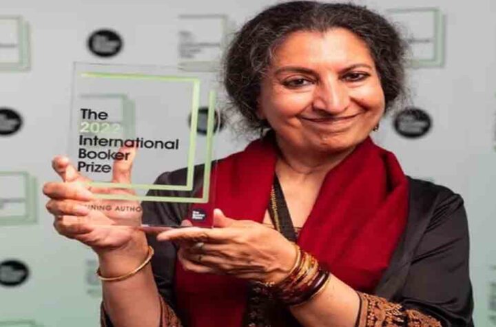 బుకర్ ప్రైజ్ కు ఎంపికైన తొలి హిందీ పుస్తకం