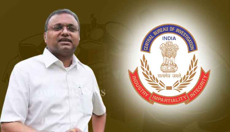 కార్తీ చిదంబరం సన్నిహితుడు భాస్కరరామన్ అరెస్ట్ కార్తీ చిదంబరం సన్నిహితుడు భాస్కరరామన్ అరెస్ట్