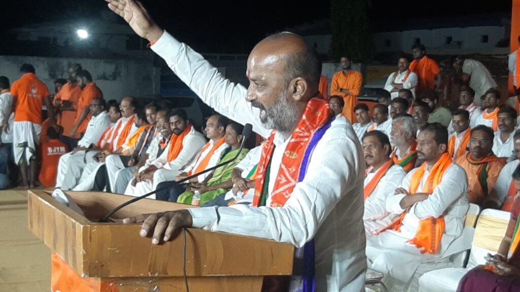 గ్రూప్-1 లో ఉర్థు పరీక్ష వెనుక మహా కుట్ర