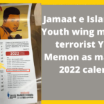 Jamaat e Islami mentions terrorist Yakub Memon as martyr in 2022 calendar