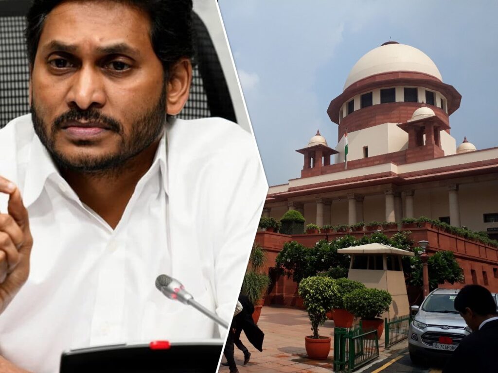 జగన్ కేసులపై రెండు వారాల్లో వివరాలు కోరిన సుప్రీం