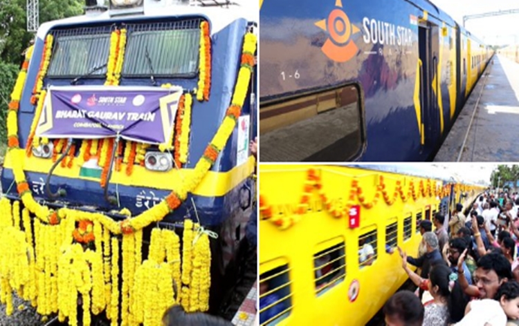 దేశంలో పట్టాలెక్కిన తొలి ప్రైవేట్ రైల్ దేశంలో పట్టాలెక్కిన తొలి ప్రైవేట్ రైల్