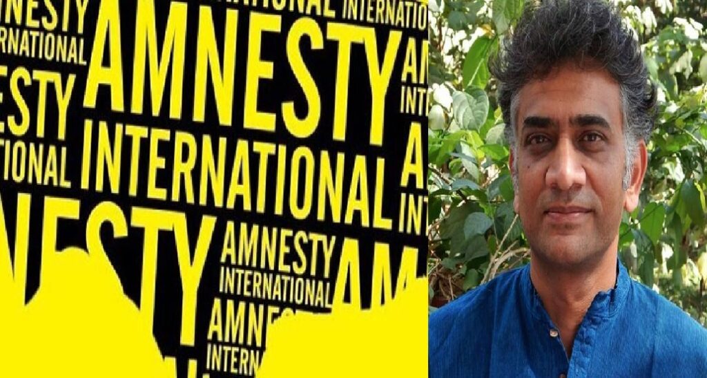 ఆమ్నెస్టీ ఇండియాకు రూ 51.72 కోట్లు, మాజీ సీఈఓ ఆకర్ పటేల్కు రూ 10 కోట్లు జరిమానా ఆమ్నెస్టీ ఇండియాకు రూ 51.72 కోట్లు, మాజీ సీఈఓ ఆకర్ పటేల్కు రూ 10 కోట్లు జరిమానా