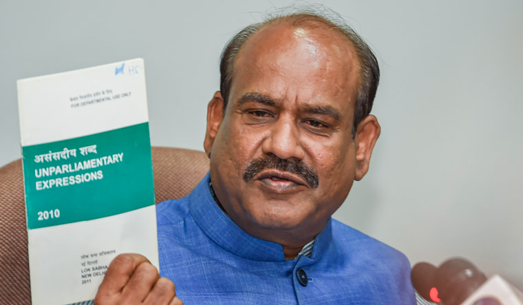 ఎలాంటి పదాలపై పార్లమెంట్ లో నిషేధం విధించడం లేదు ఎలాంటి పదాలపై పార్లమెంట్ లో నిషేధం విధించడం లేదు