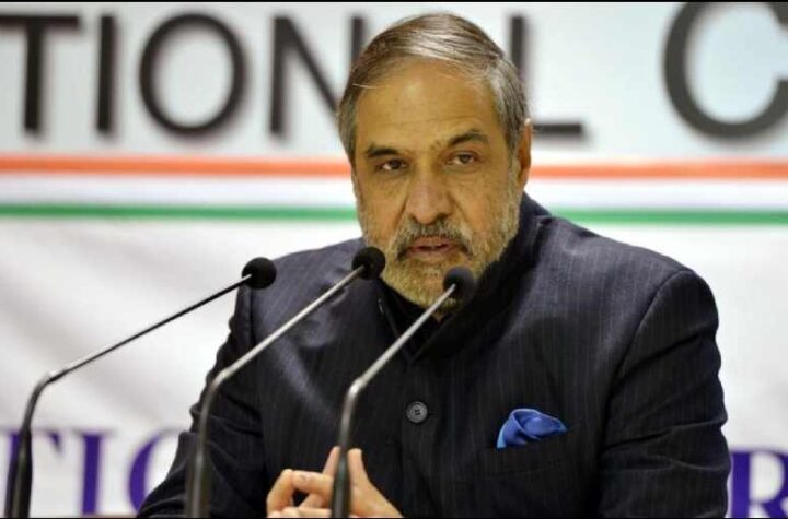 కాంగ్రెస్ కు మరో సీనియర్ నేత ఆనంద్ శర్మ దూరం!