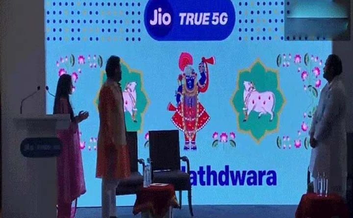 జియో నుంచి 5జీ వై-ఫై సర్వీసులు ప్రారంభం