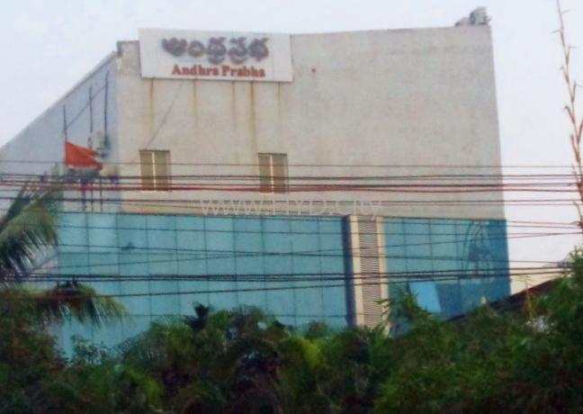 మద్యం కుంభకోణంలో `ఆంధ్రప్రభ’లో ఈడీ సోదాలు
