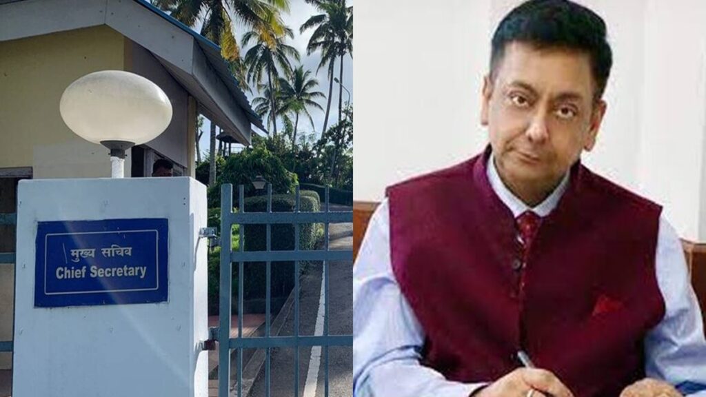 అత్యాచారం కేసులో అండమాన్ మాజీ ప్రధాన కార్యదర్శి అరెస్ట్