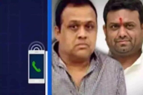 ఎమ్మెల్యేల ఫోన్ ట్యాపింగ్ పై తెలంగాణ హైకోర్టులో పిటిషన్