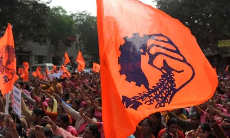 కేంద్ర ప్రభుత్వ విధానాలపై 28న నాగపూర్ లో బిఎంఎస్ `మహా మోర్చా’ కేంద్ర ప్రభుత్వ విధానాలపై 28న నాగపూర్ లో బిఎంఎస్ `మహా మోర్చా’