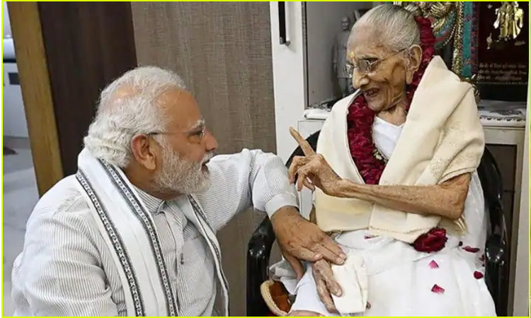అస్వస్థతతో ఆసుపత్రిలో చేరిన మోదీ తల్లి అస్వస్థతతో ఆసుపత్రిలో చేరిన మోదీ తల్లి