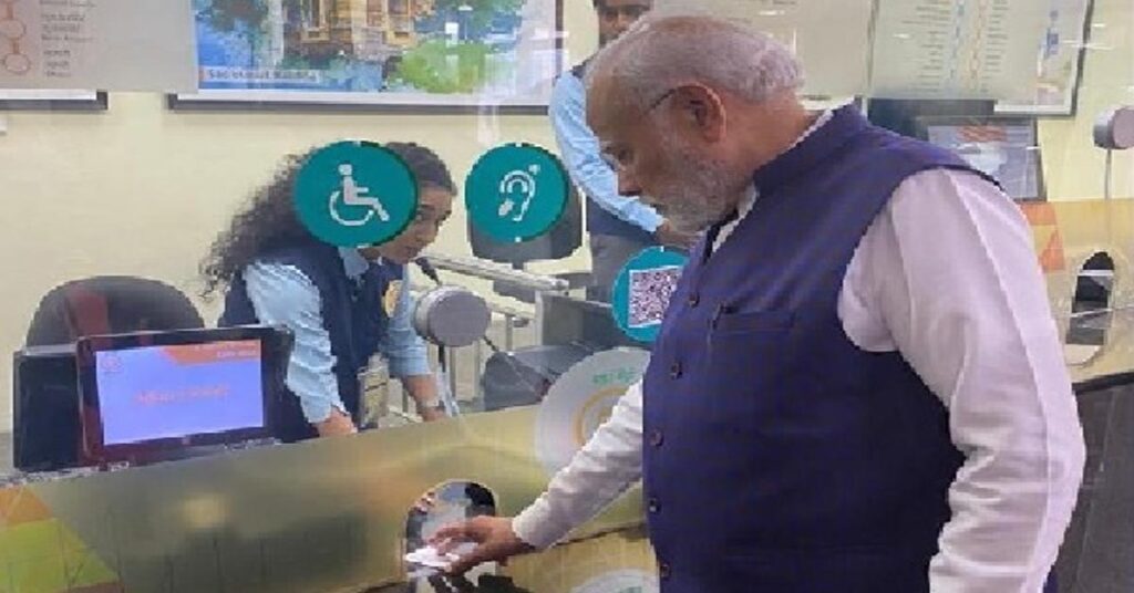 నాగ్ పూర్‭లో మెట్రో సేవలను ప్రారంభించిన ప్రధాని మోదీ