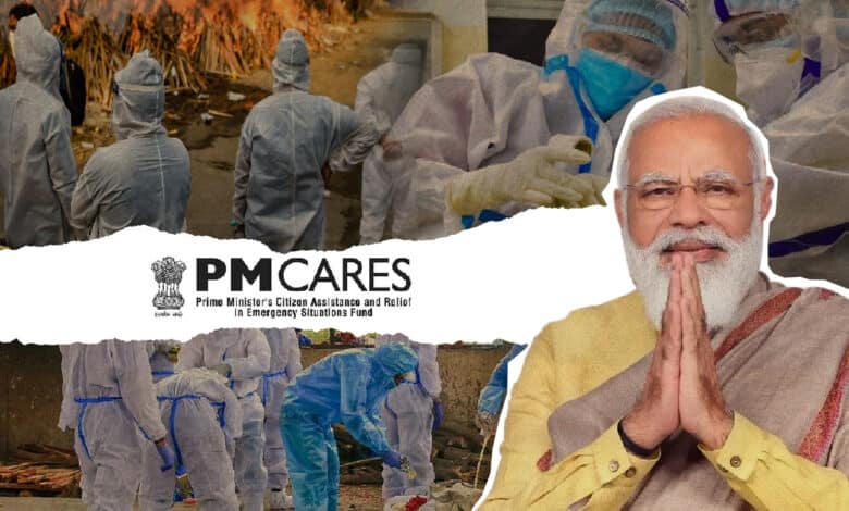 రెండేళ్లలో పీఎం కేర్స్‌కు 13,000 కోsట్లు విరాళాలు