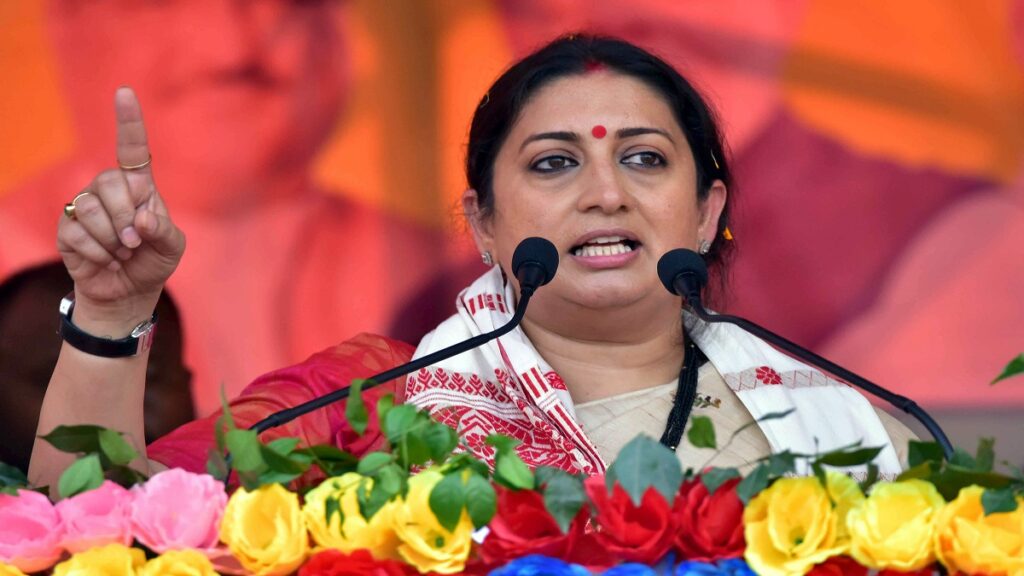 స్మ్రితి ఇరానీపై అనుచిత వాఖ్యలు.. కాంగ్రెస్ నేతపై ఎఫ్ఐఆర్ 