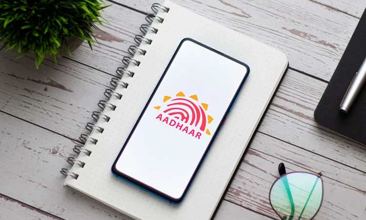 ఆన్‌లైన్‌లో ఆధార్ అడ్రస్ మార్చుకోవచ్చు!