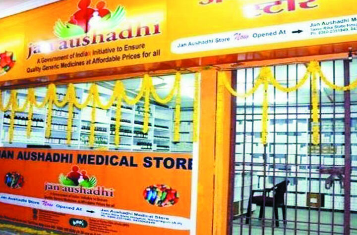 10 వేలకు పెరగనున్న జన ఔషధి మందుల షాపులు