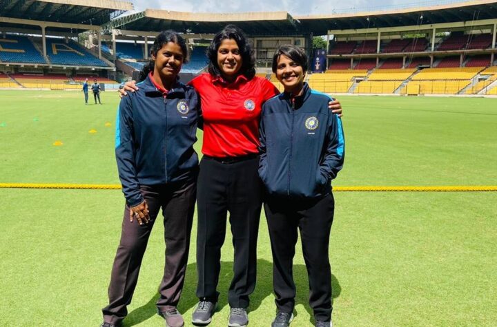 ముగ్గురు మహిళా అంపైర్లను నియమించిన బీసీసీఐ