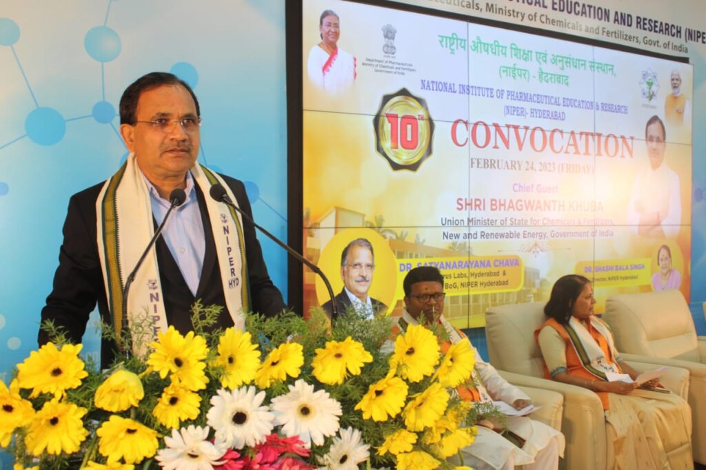 2047 నాటికి విశ్వగురువుగా, ప్రపంచంలోనే అగ్రగామి దేశంగా భారత్ 2047 నాటికి విశ్వగురువుగా, ప్రపంచంలోనే అగ్రగామి దేశంగా భారత్