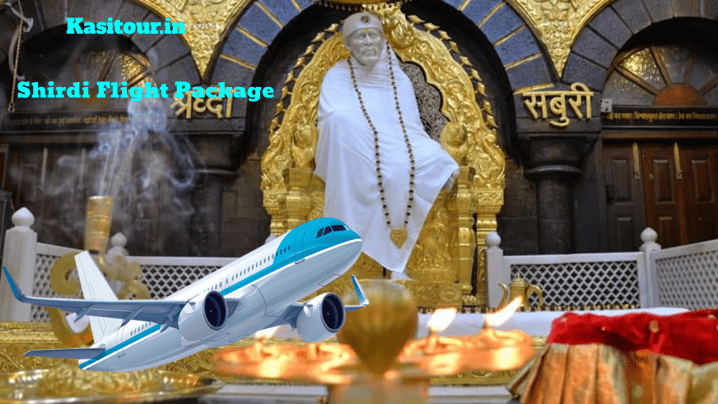 విజయవాడ నుంచి షిర్డీకి విమాన సర్వీసులు విజయవాడ నుంచి షిర్డీకి విమాన సర్వీసులు