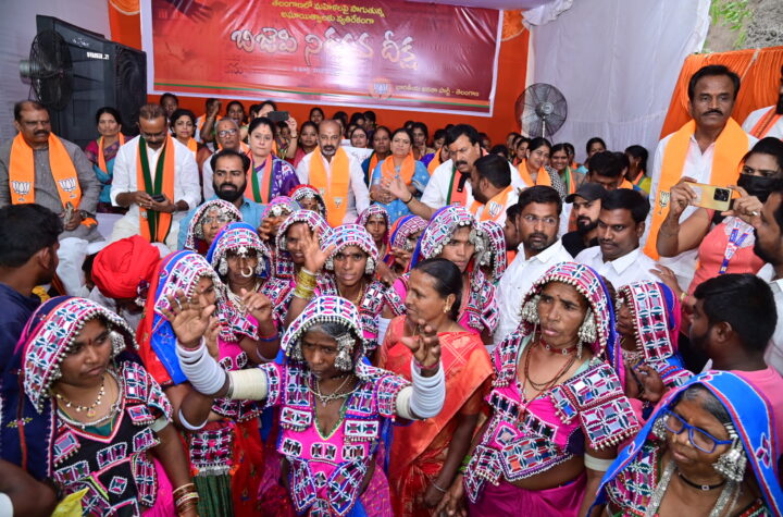 మహిళలపై అఘాయిత్యాలకు నిరసనగా బీజేపీ ‘నిరసన దీక్ష’