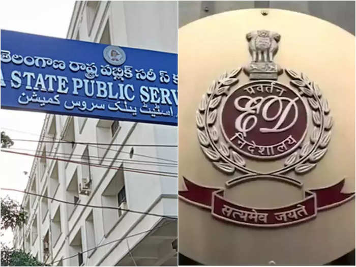 పేపర్ లీక్ కేసులో ఈడీ రంగప్రవేశం?